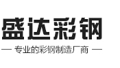 保鮮膜包裝機(jī)